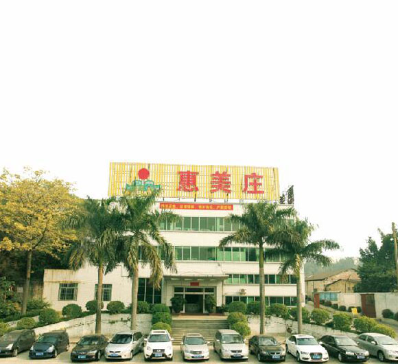 �����f���ό��I(y��)���޹�˾�c�Q¡�Cе�S����